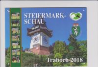 Frühling 2018